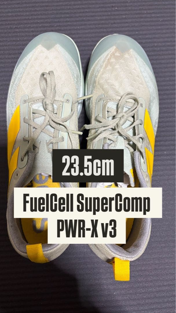 ニューバランス PWR-X v3 23.5cm 陸上スパイク