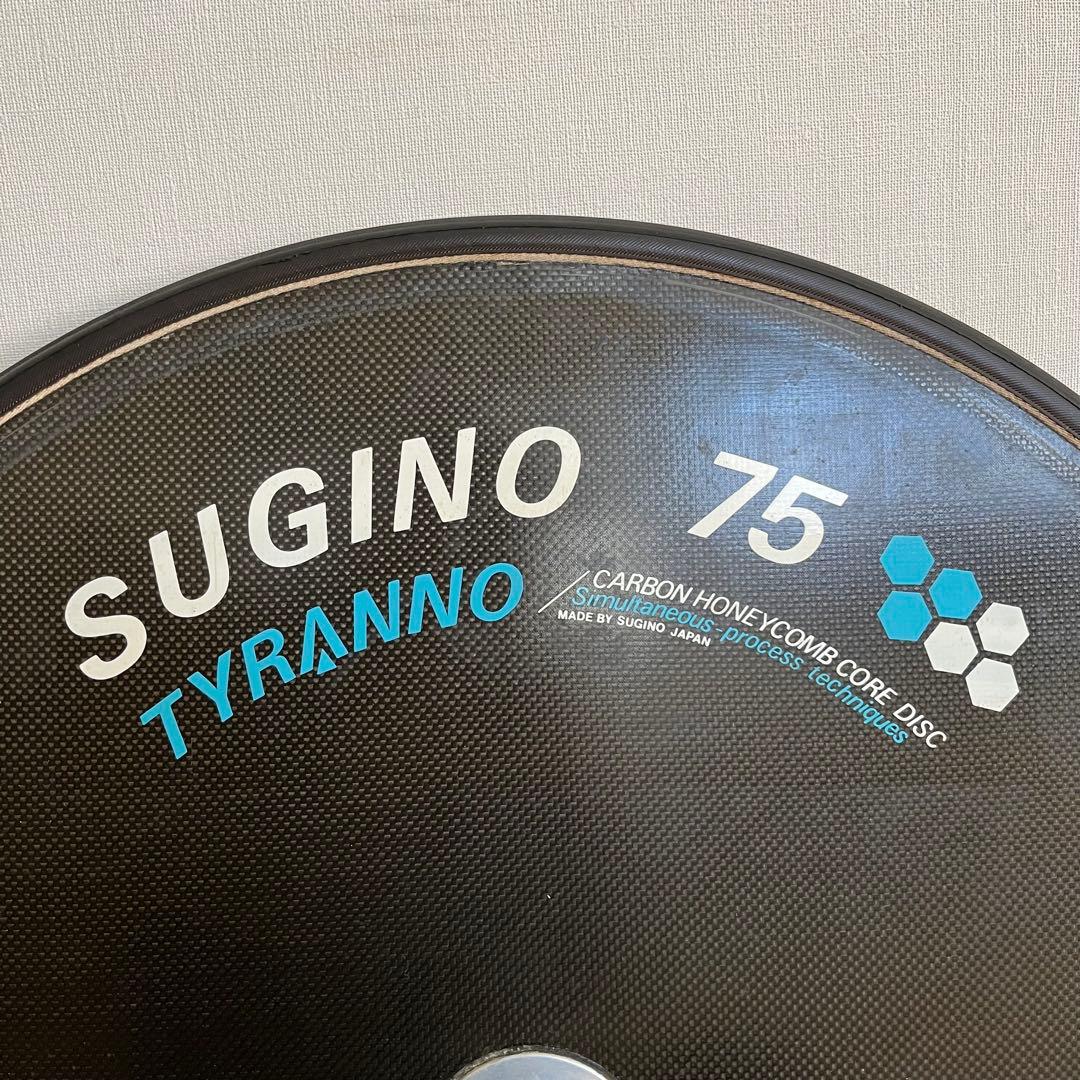 SUGINO 75 ディスクホイール 700C
