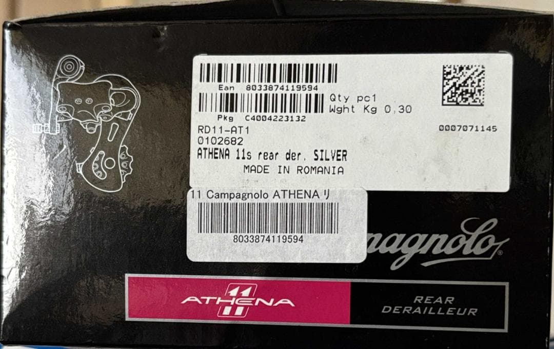Campagnolo Athena リアディレイラー 11S 極美品