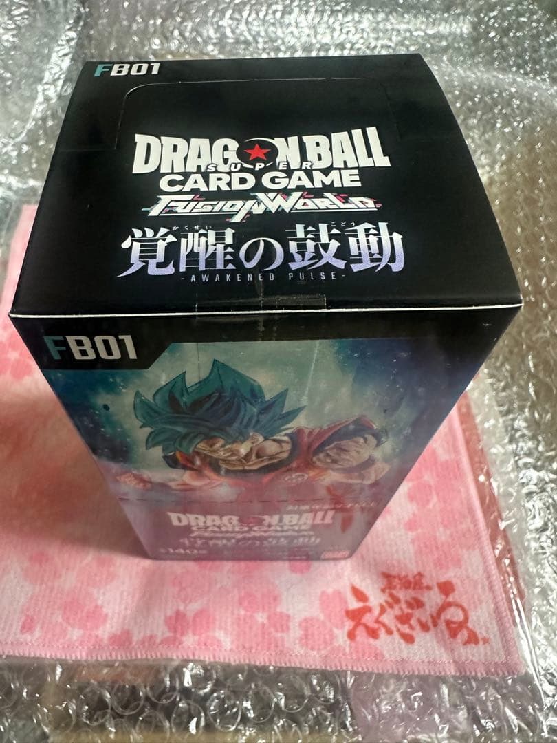 ドラゴンボールスーパーカードゲーム フュージョンワールド 覚醒の鼓動 1ボッグス
