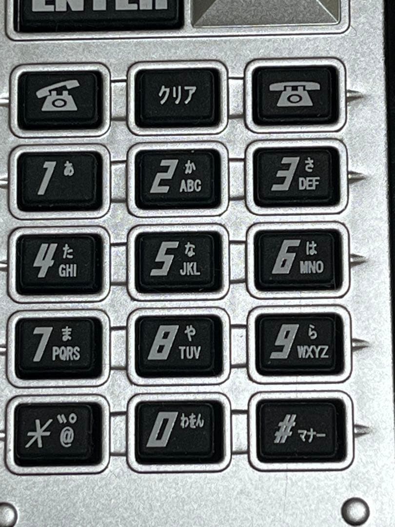 CSM サイガドライバー