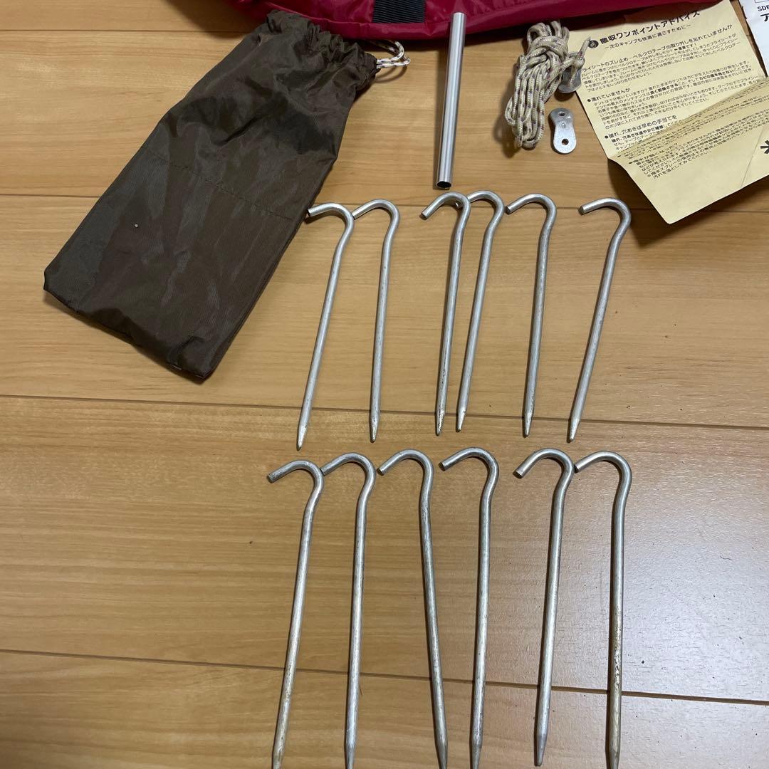 【説明書付き】スノーピーク　アメニティドームS