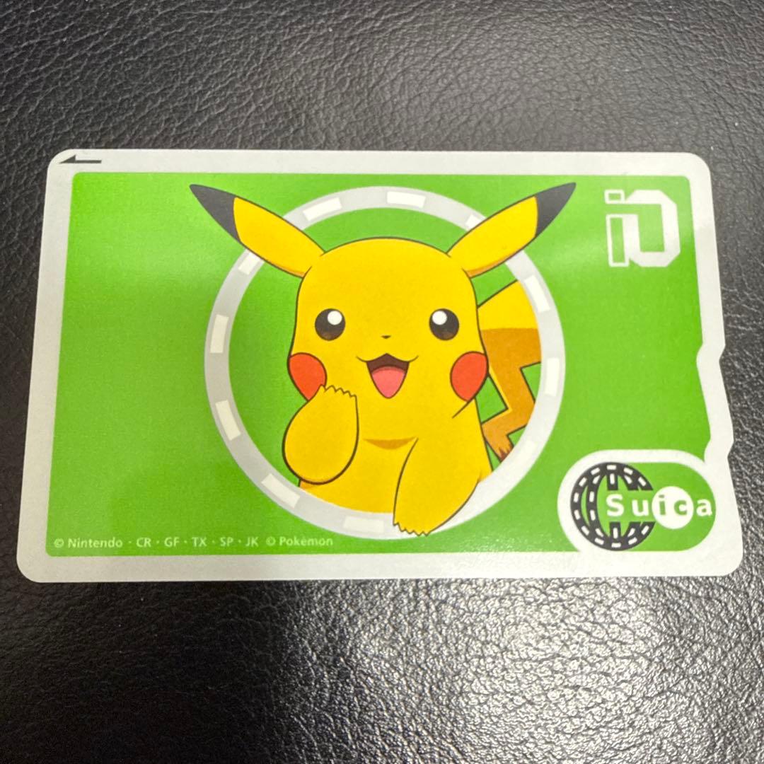 ピカチュウ Suicaカード