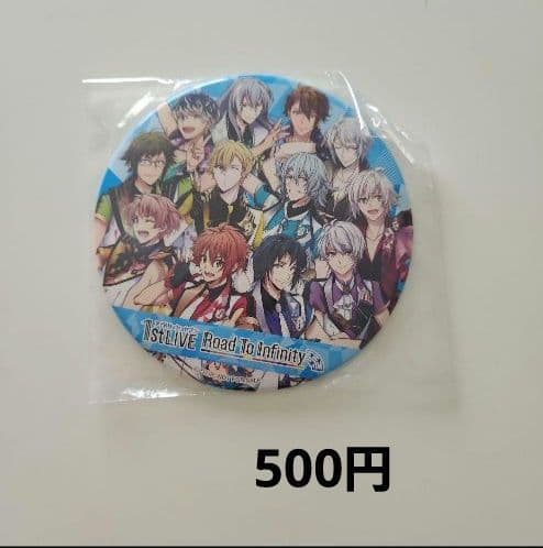 アイナナ まとめ売り3/23まで限定値下げ‼️ 3500円OFF‼️