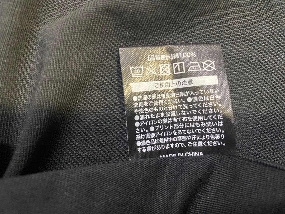 e985☆美品IMP DEPAR7URE Tシャツ フリーサイズ ブラック