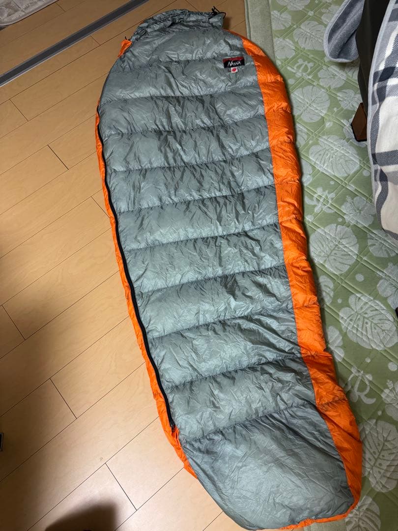 ナンガ　オーロラライト350