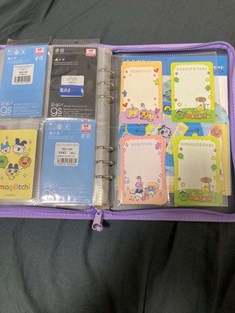 たまごっち シール ステッカー ごっちカード しおり 等
