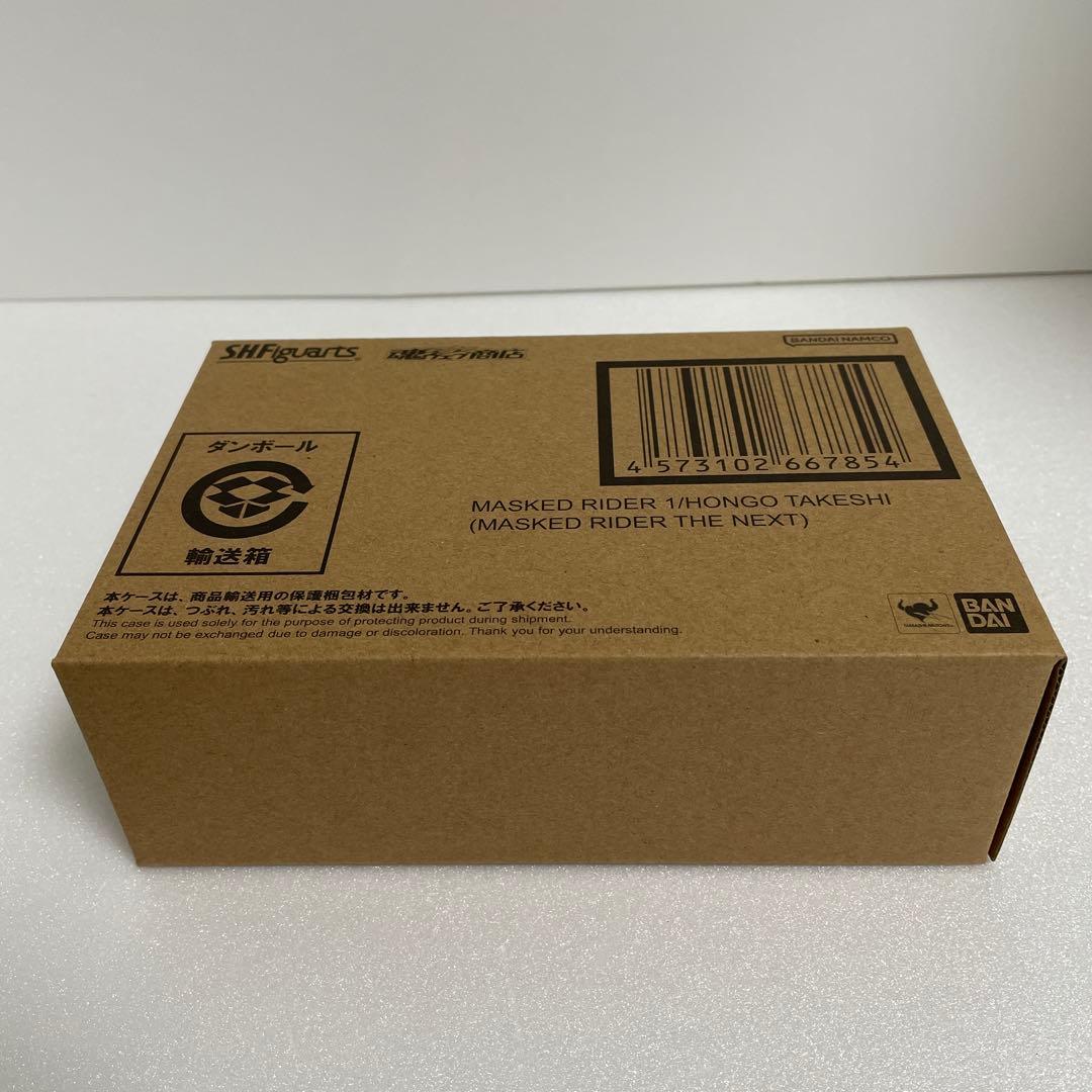 新品未開封 S.H.Figuarts仮面ライダー1号 本郷猛THE NEX