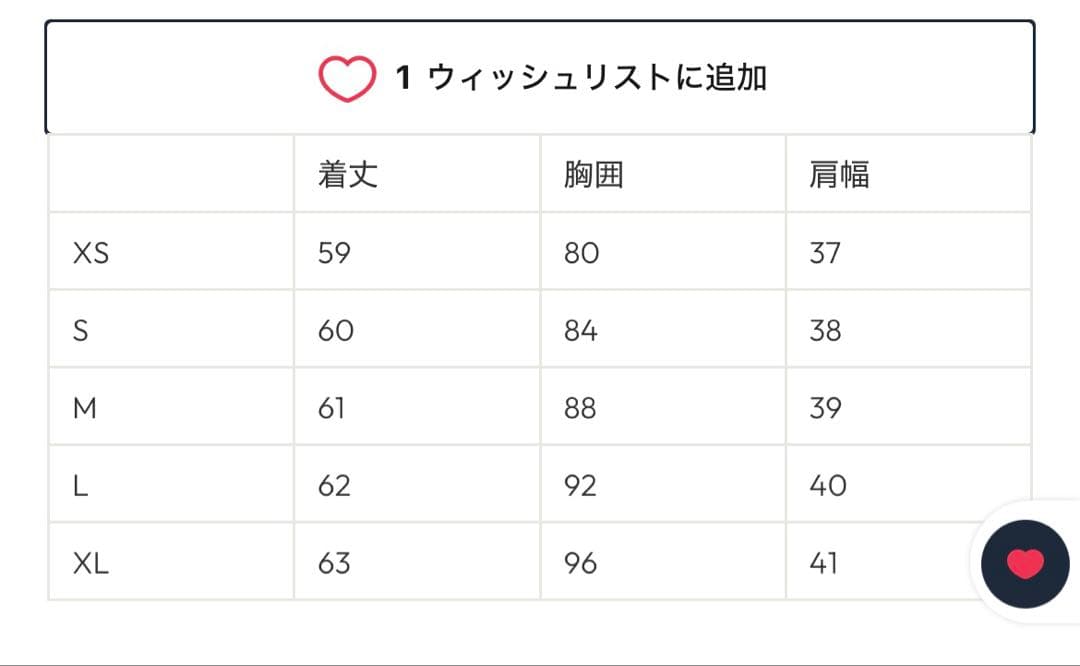 ゴルフウェア　ポロシャツ　Chamule XSサイズ