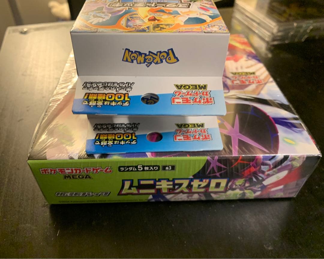 スタートデッキ100 2BOX ムニキスゼロ　未開封　シュリンク付き　1BOX