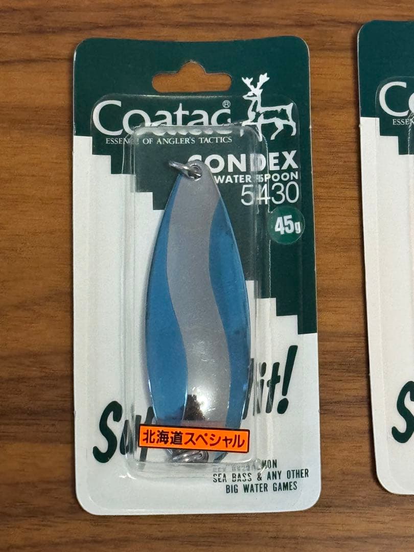 Coatac CONDEX ルアーセット 45g ５個セット　未開封