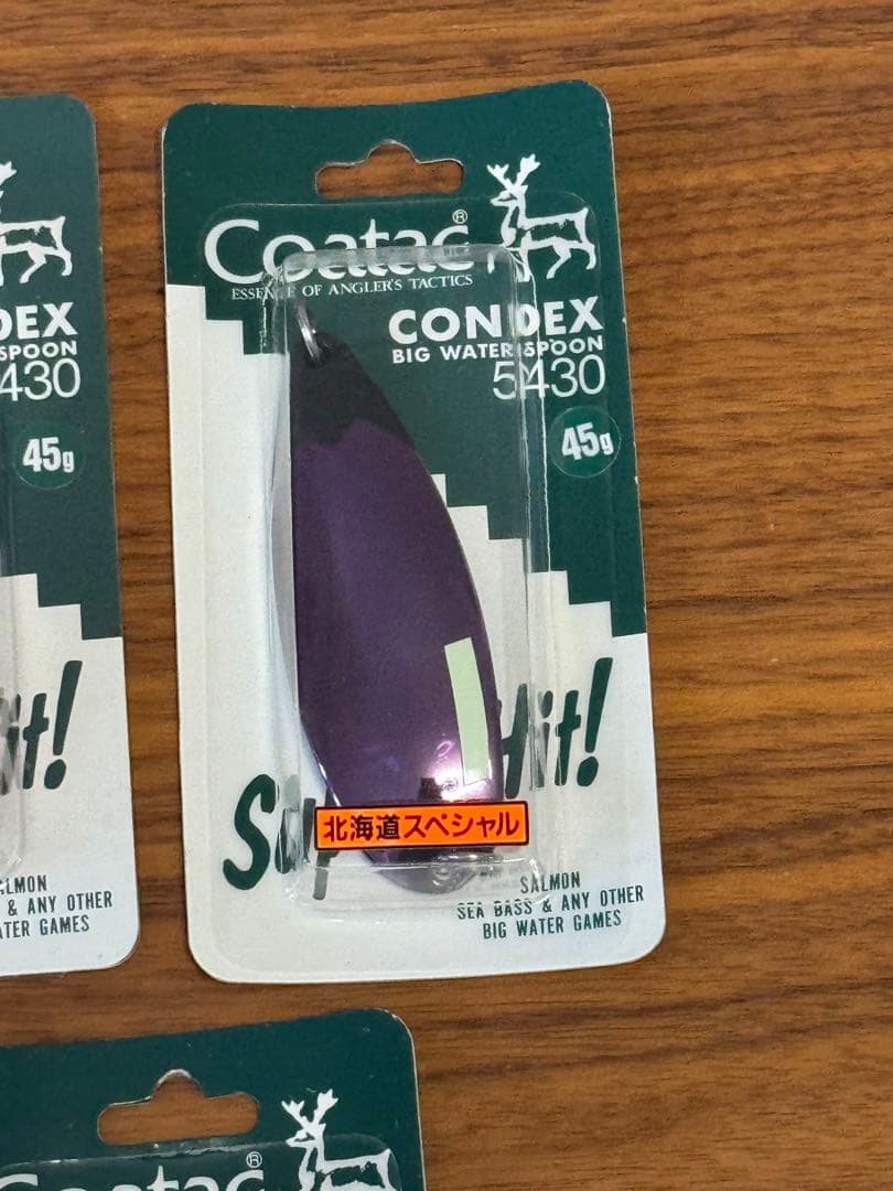 Coatac CONDEX ルアーセット 45g ５個セット　未開封