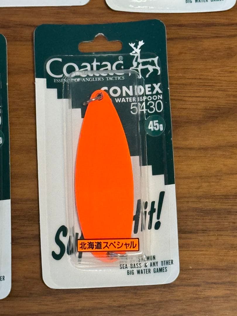 Coatac CONDEX ルアーセット 45g ５個セット　未開封