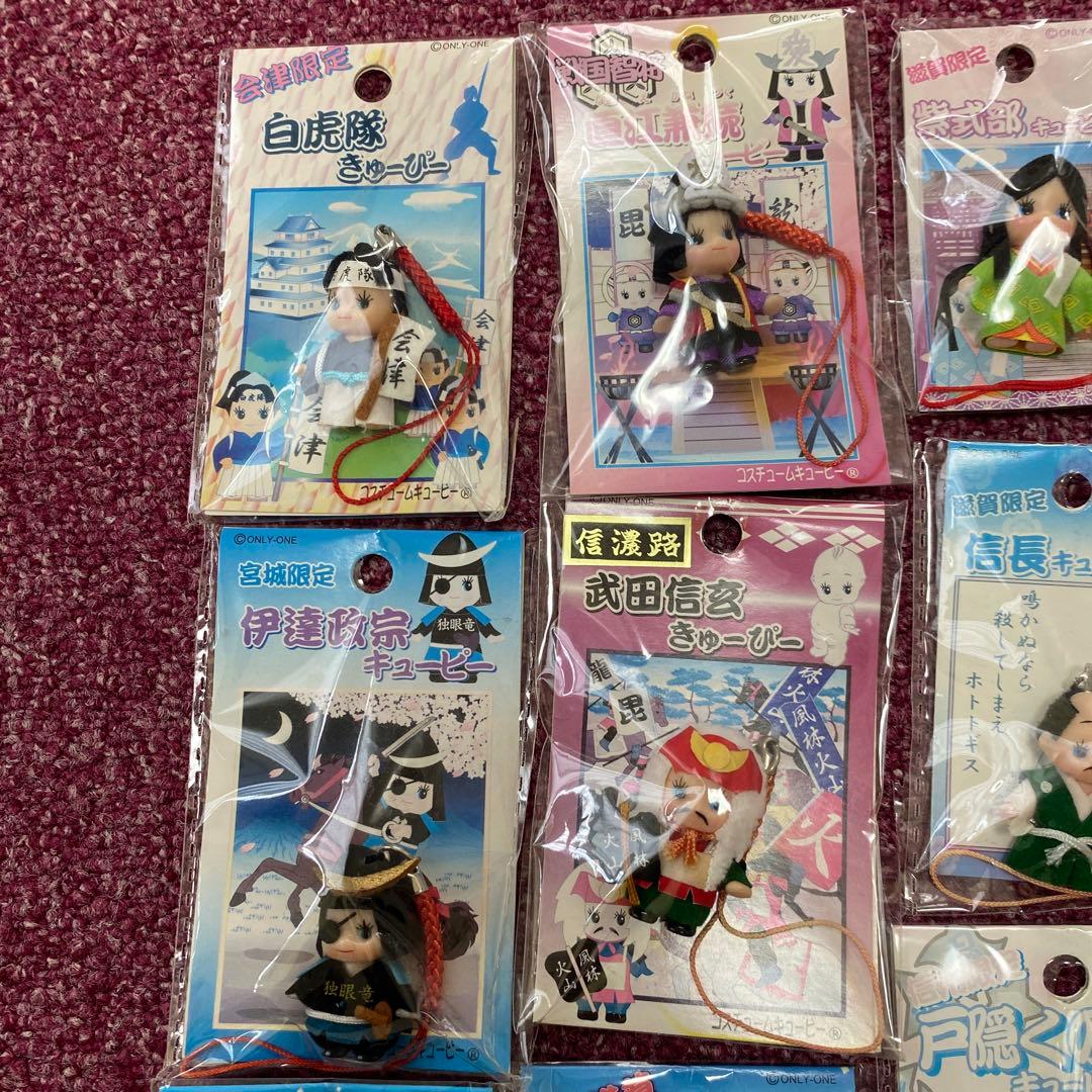 値下げしました。戦国キューピーストラップ セット