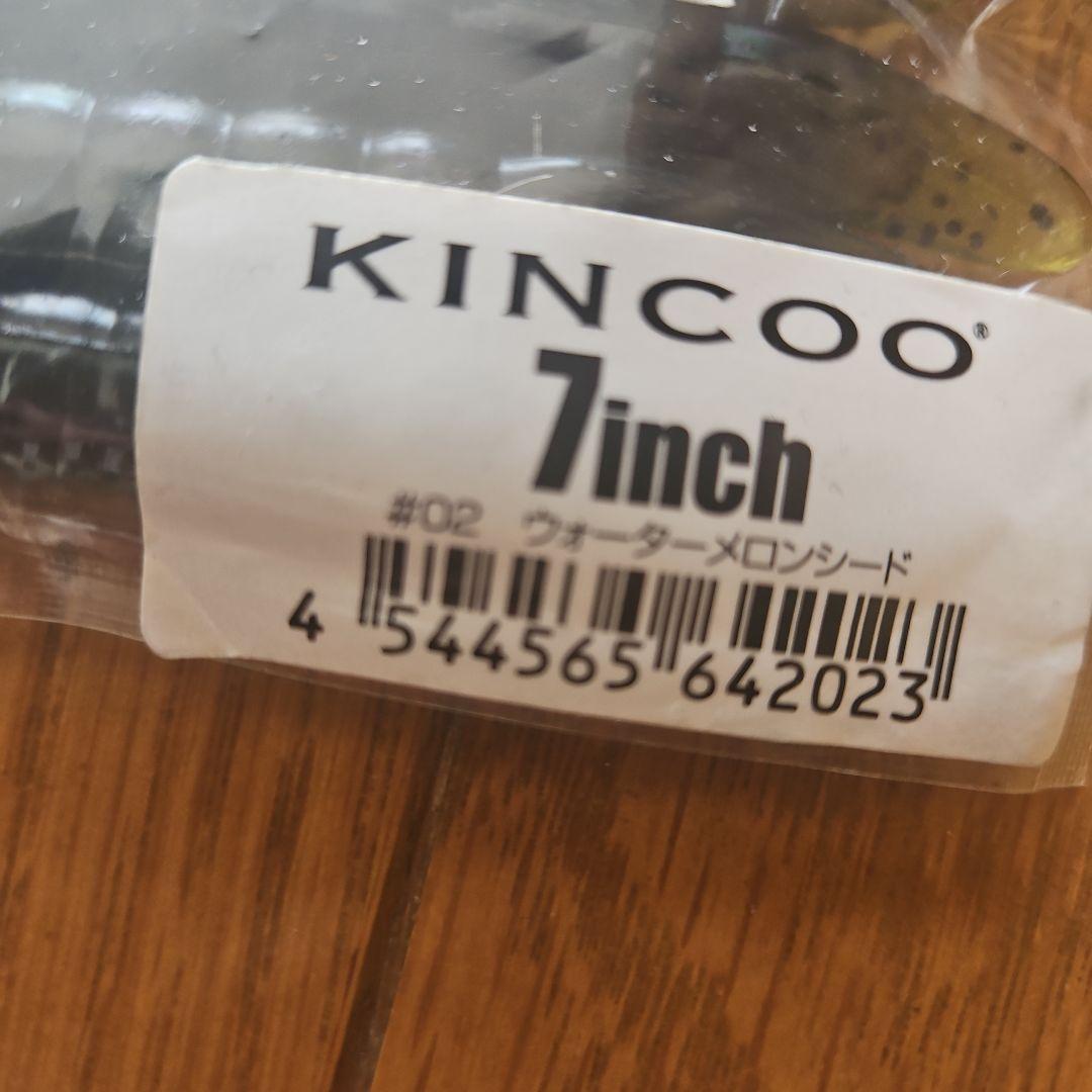 deps KINCOO まとめ売り