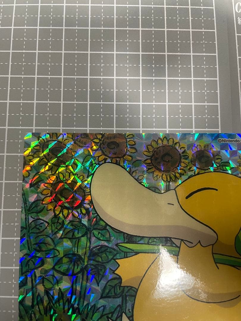 1998年製 ポケモン ポストカード BANPRESTO コダック バンプレスト