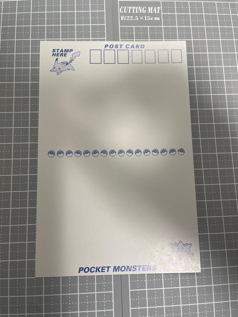 1998年製 ポケモン ポストカード BANPRESTO コダック バンプレスト