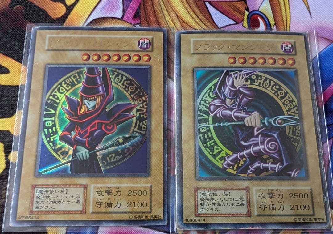 ブラックマジシャンデッキパーツ まとめ売り