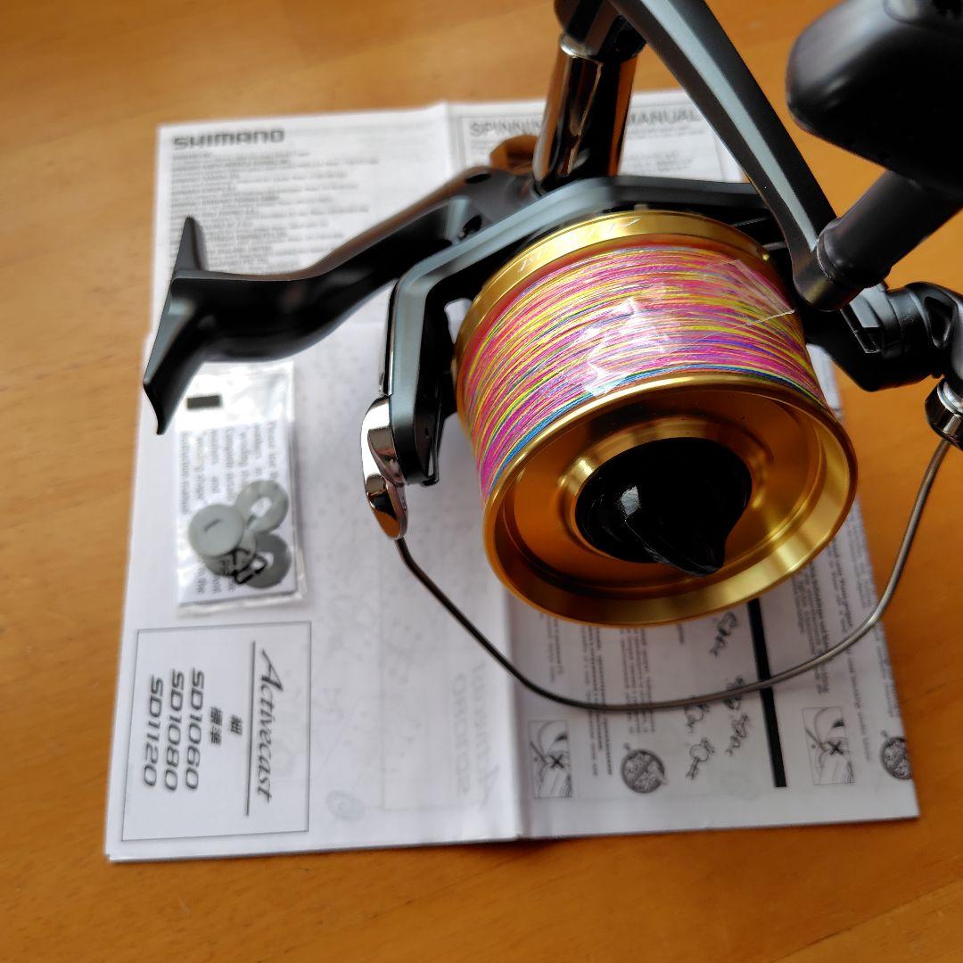 SHIMANO Activcast スピンキャストリール　2025モデル