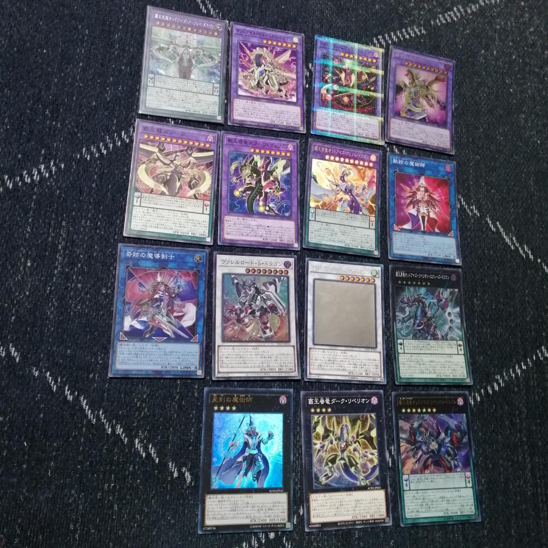 遊戯王　デッキ　オッドアイズ　デッキ　オッドアイズバトラー　バレット[01958