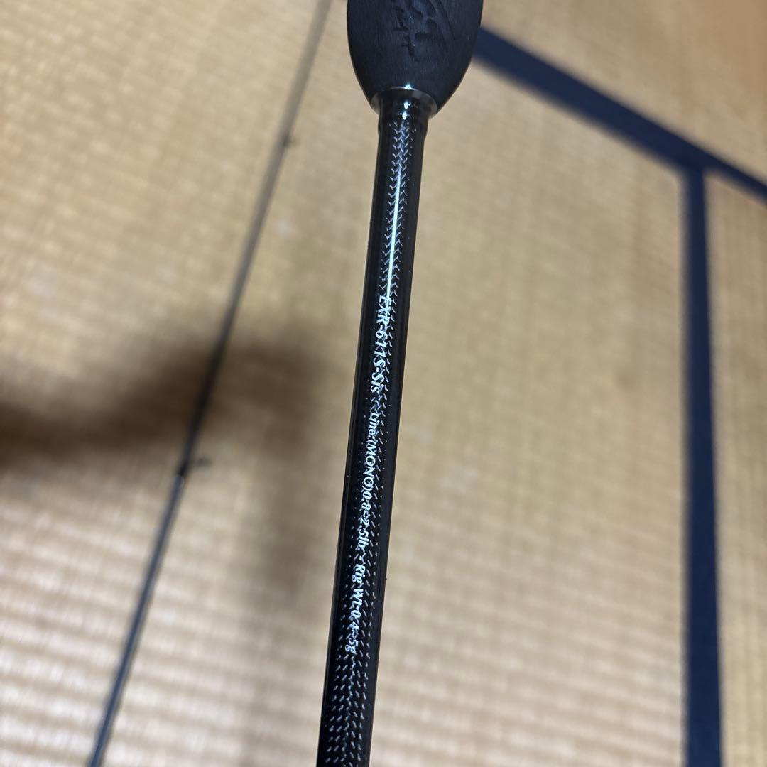 ロッド SRAM EXR-611S-Sis