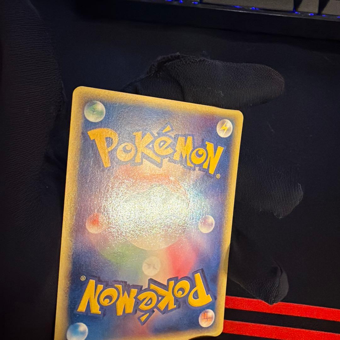 e カビゴン（Snorlax）　062/088 1ED ポケモンカード