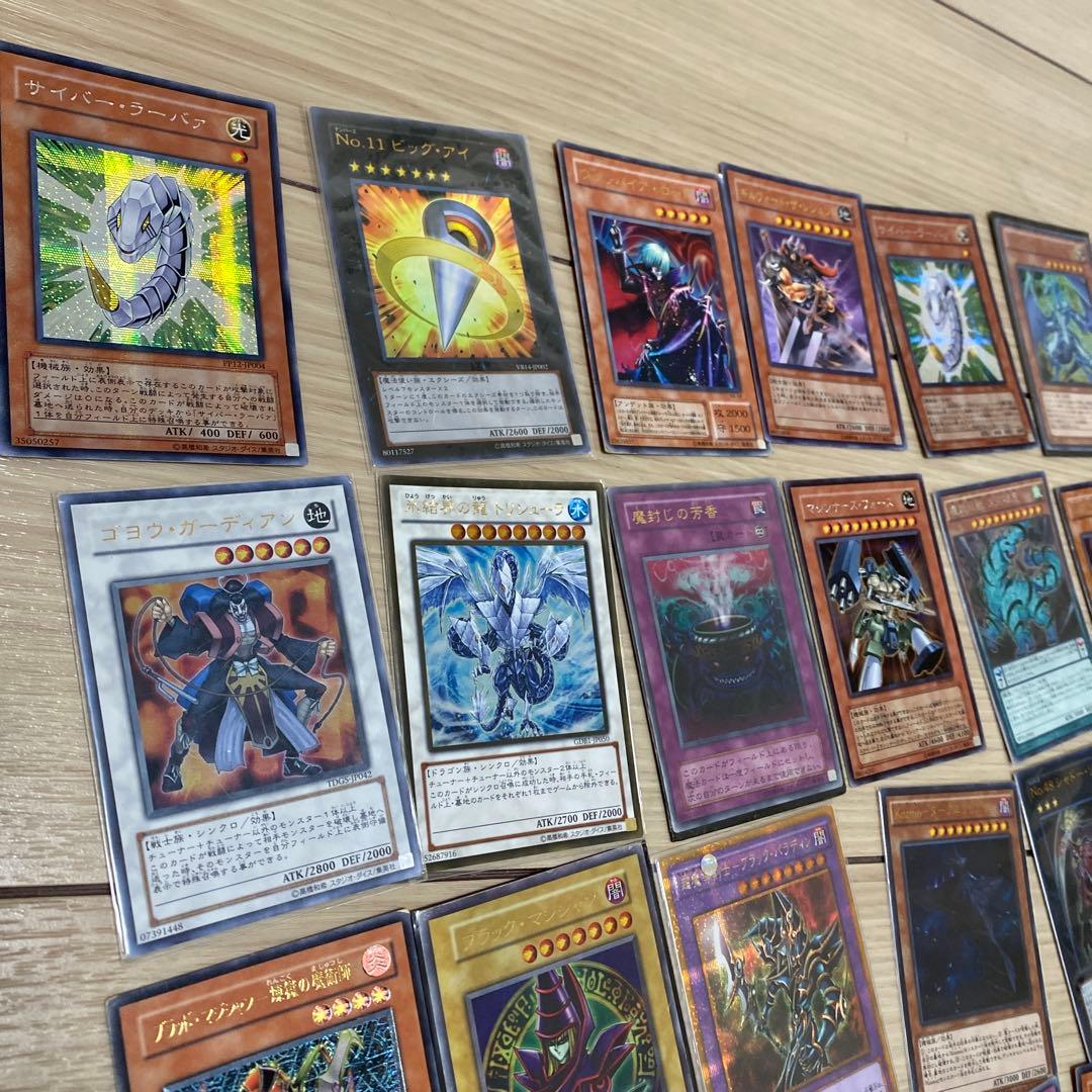 遊戯王OCG トレーディングカード　ウルトラレアセット