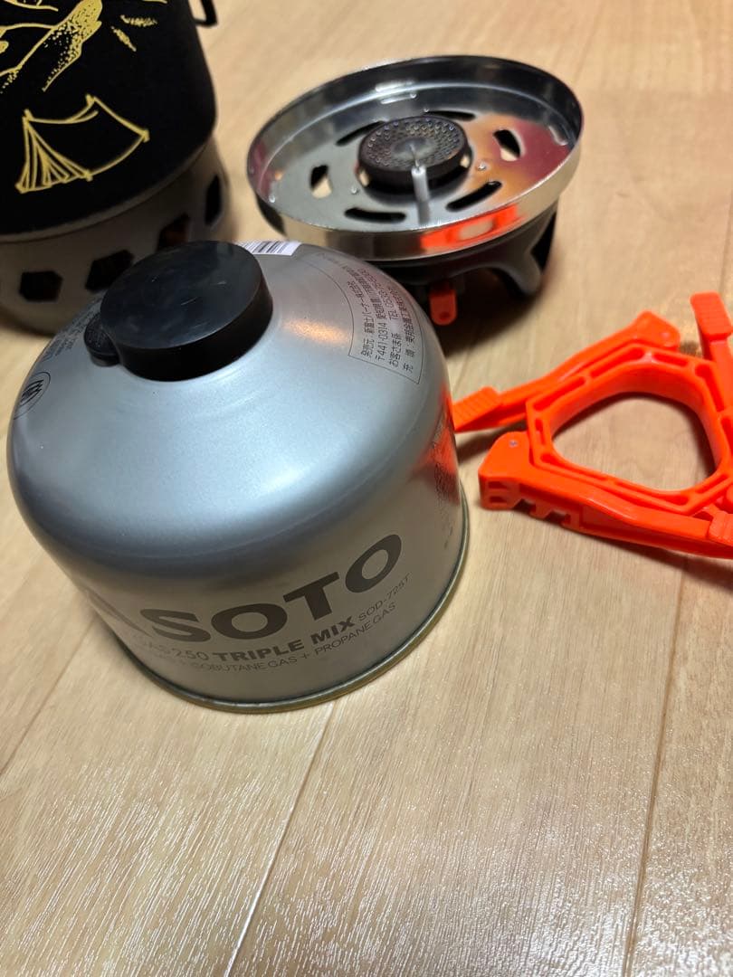 APG ジェットボイル1400ml