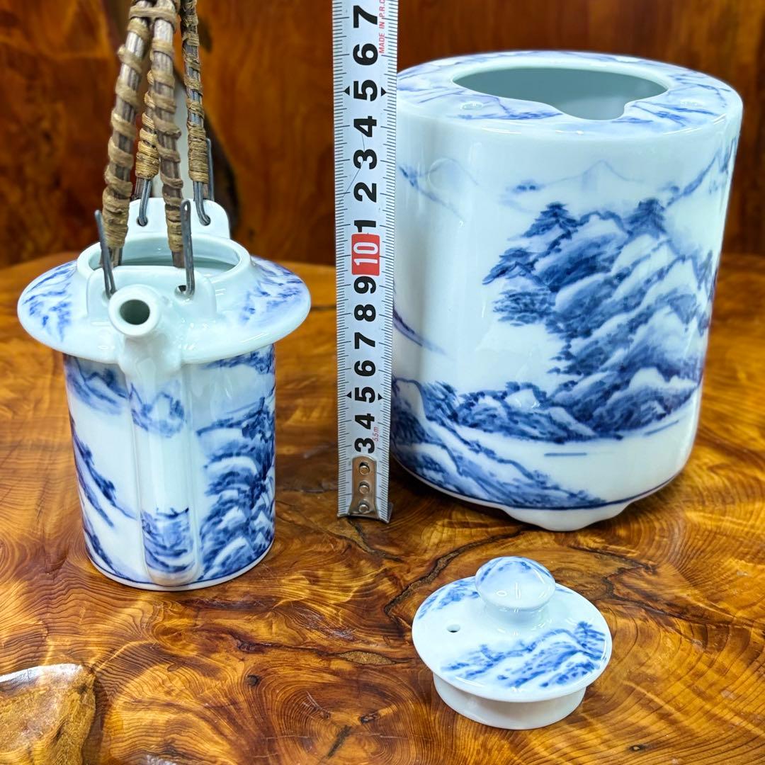 有田焼　手描き　染付山水文　酒燗器