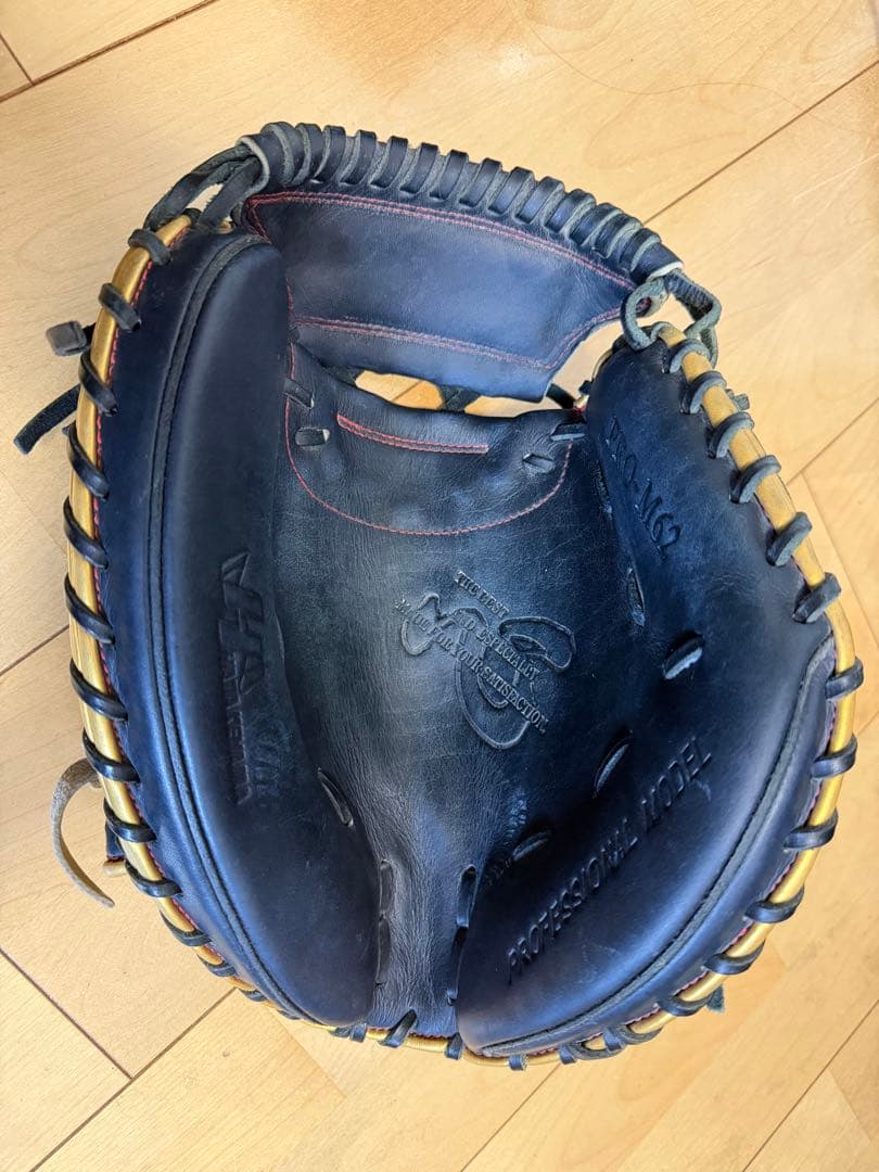 【美品】ハタケヤマ 軟式野球 限定モデル キャッチャーミット