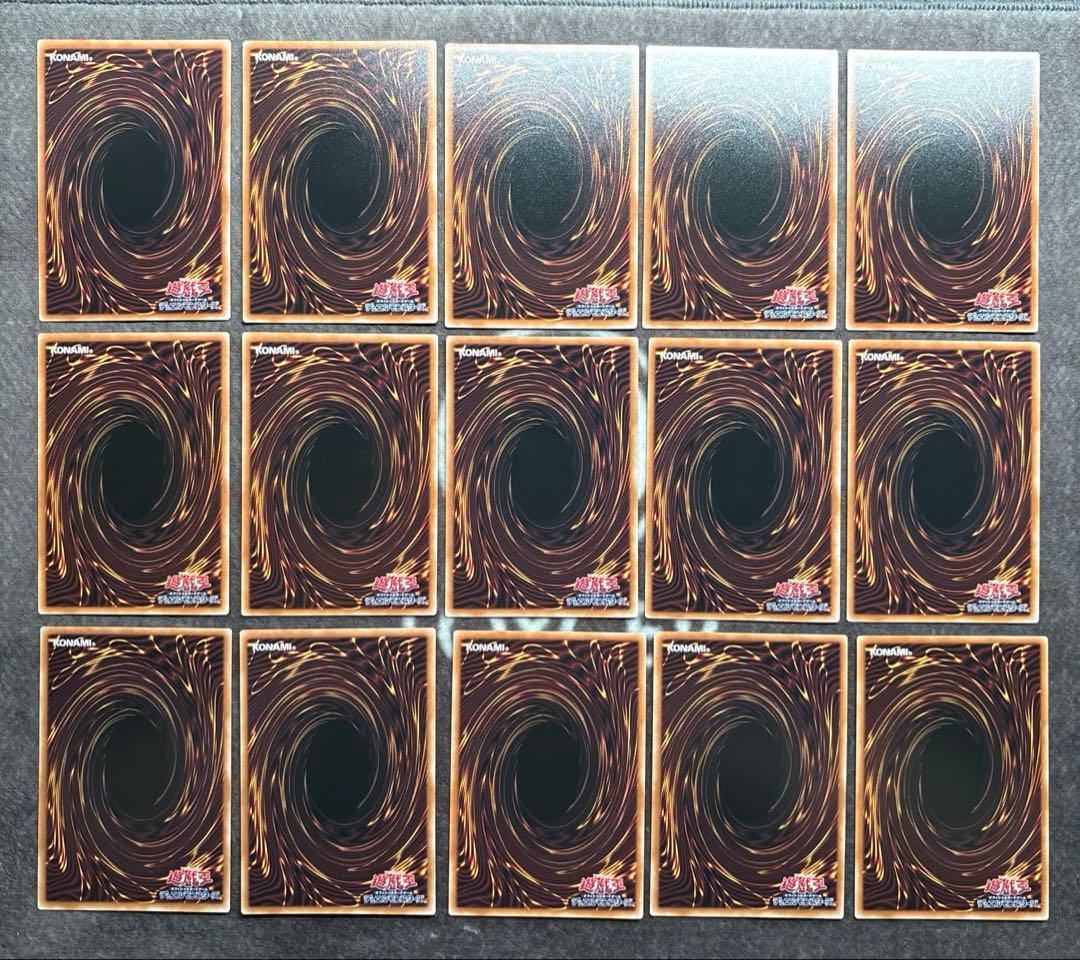 遊戯王　リミットオーバーコレクション　ライバルズ　プリズマ　まとめ売り