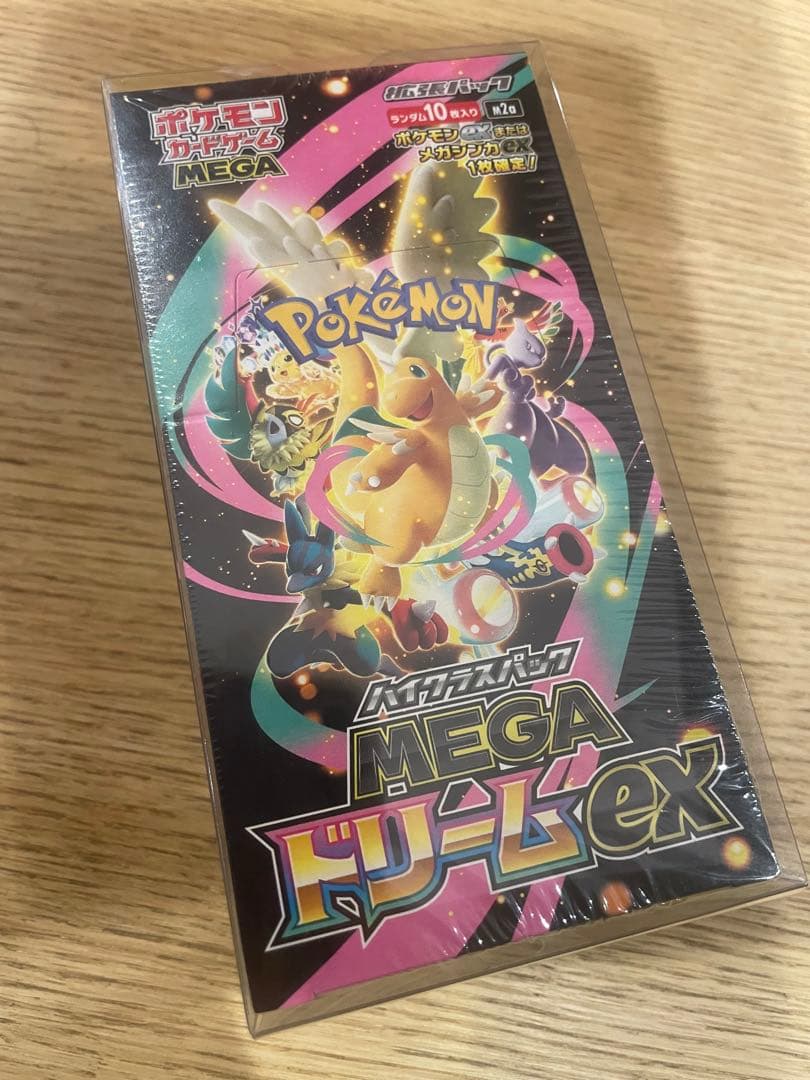 【ポケモンカード】 MEGA ドリームex BOX シュリンク付き 新品未開封