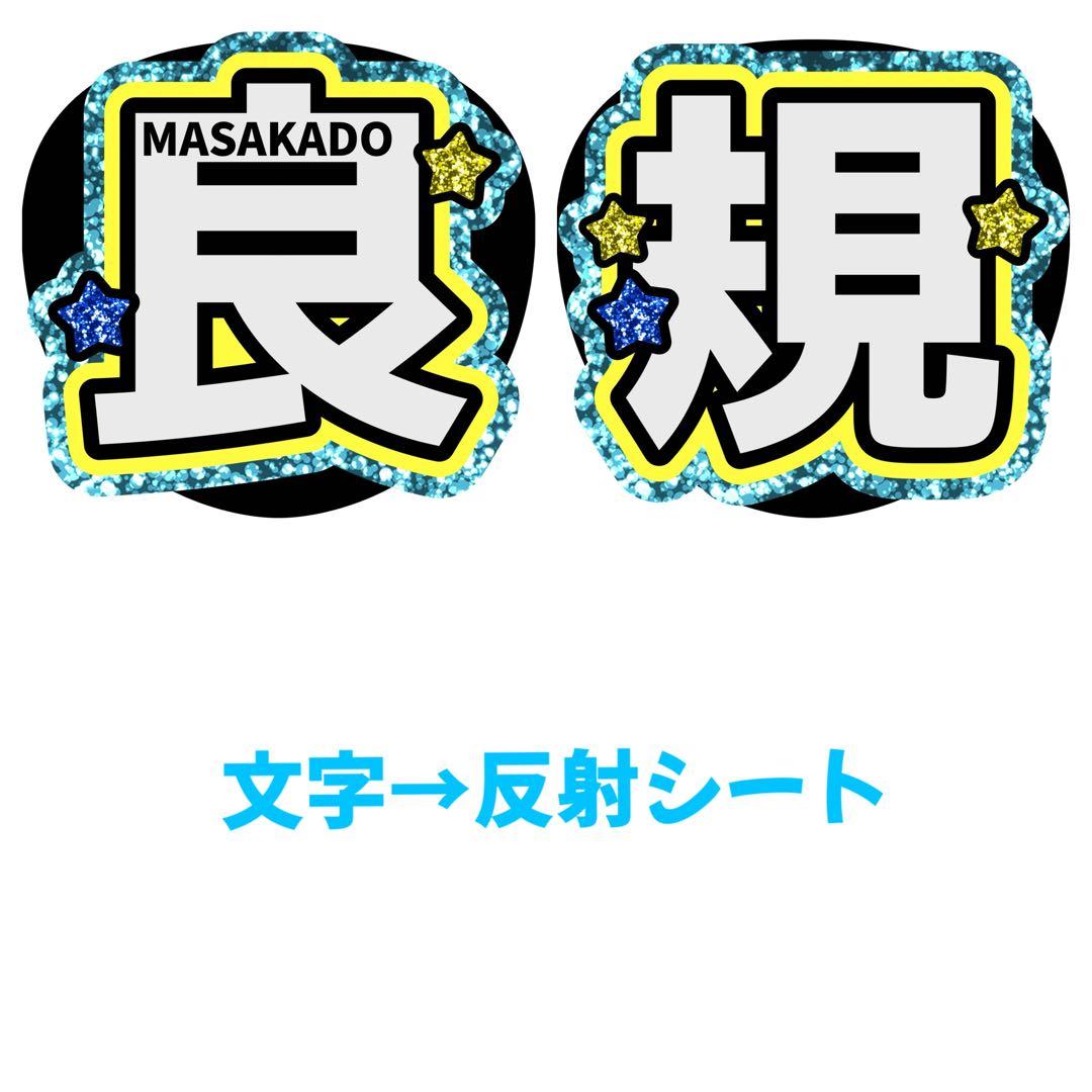 Nページ