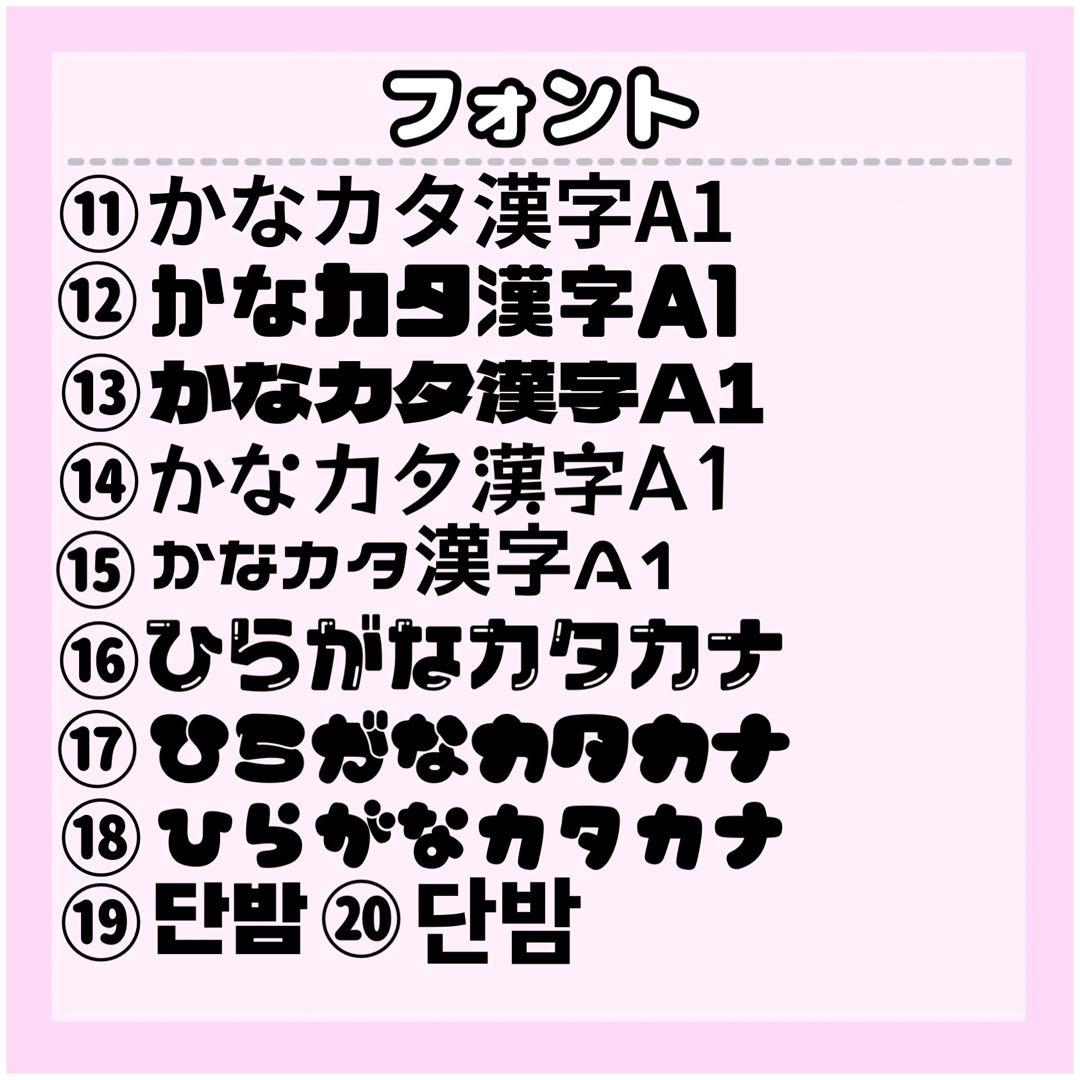 Nページ