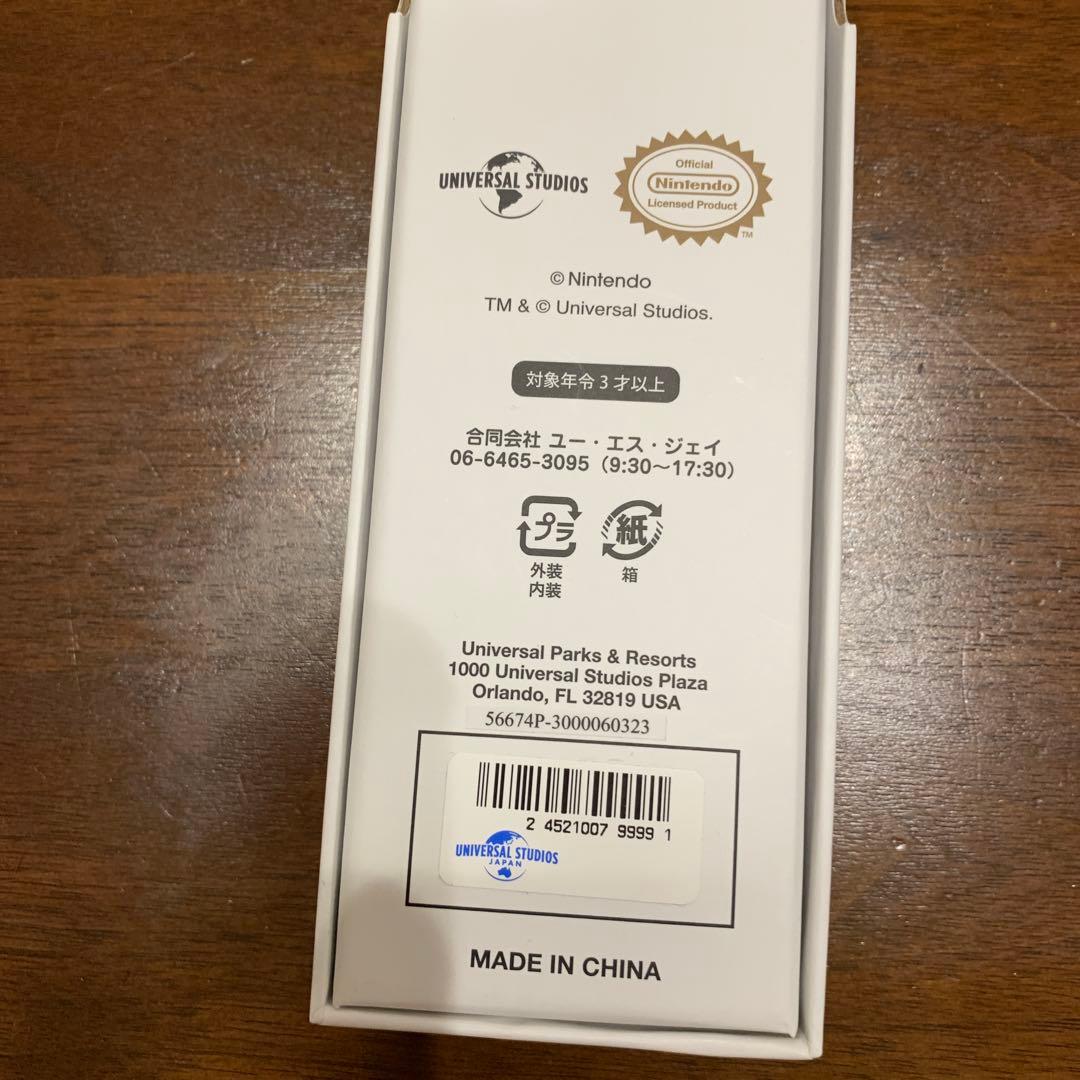 SUPER NINTENDO WORLD パワーアップバンド　ゴールド　箱付き