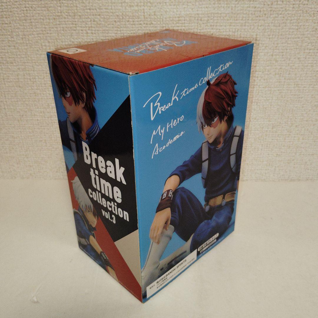 【未開封品】僕のヒーローアカデミア プライズフィギュア 5点セット