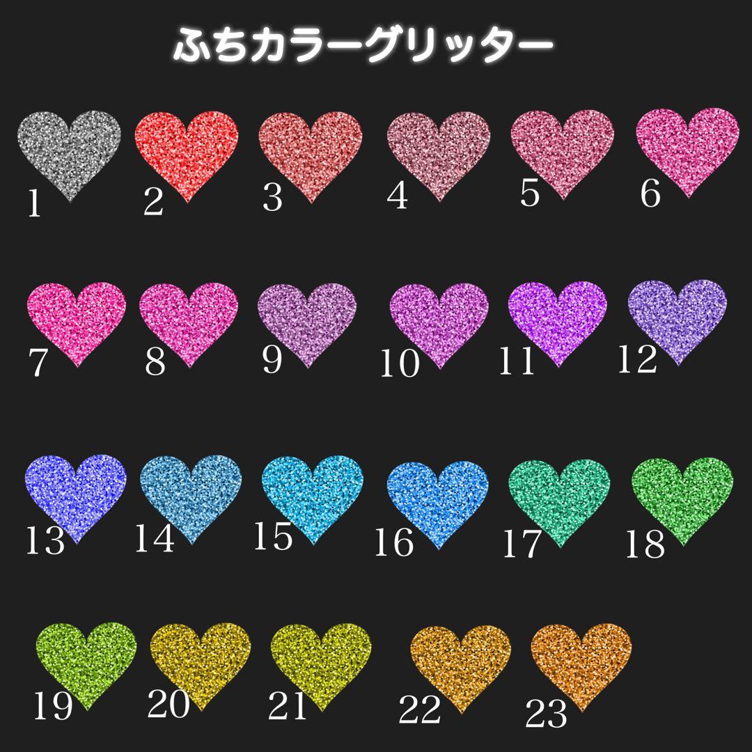 フルオーダー☆専用