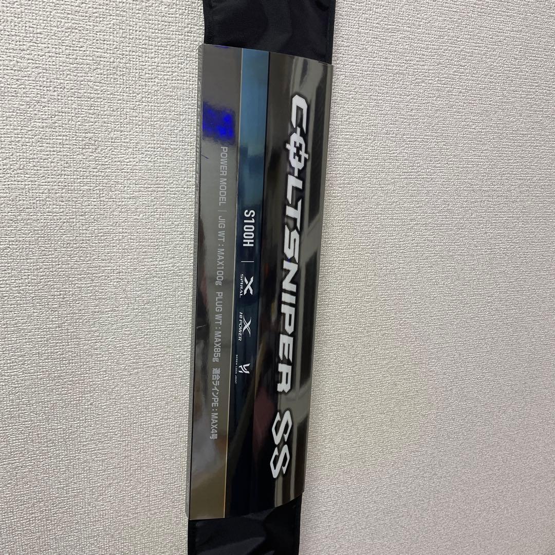 SHIMANOシマノ ショアジギングロッド 24 コルトスナイパー SS