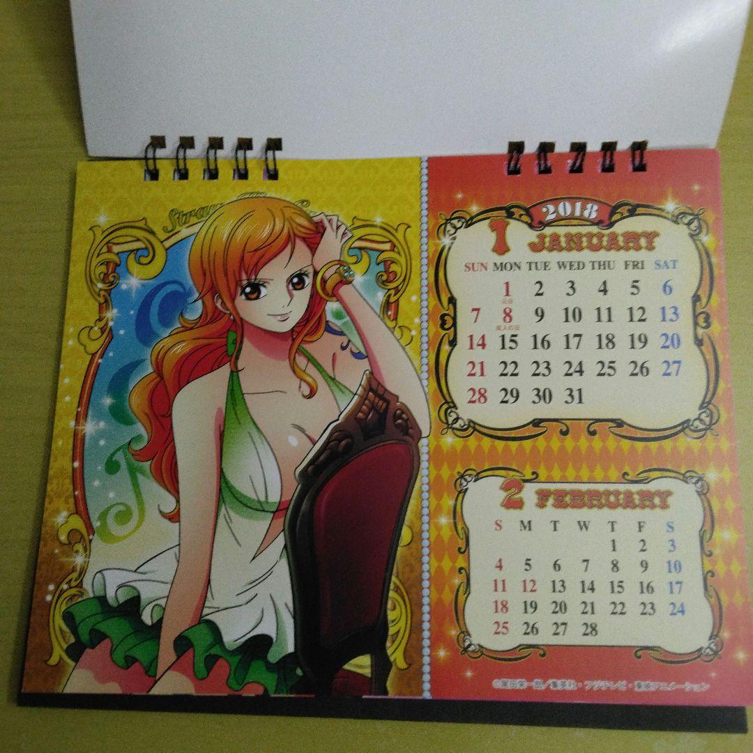 ワンピース　2018年セクシーカレンダー　女の子　ナミ、ロビン他　カレンダー