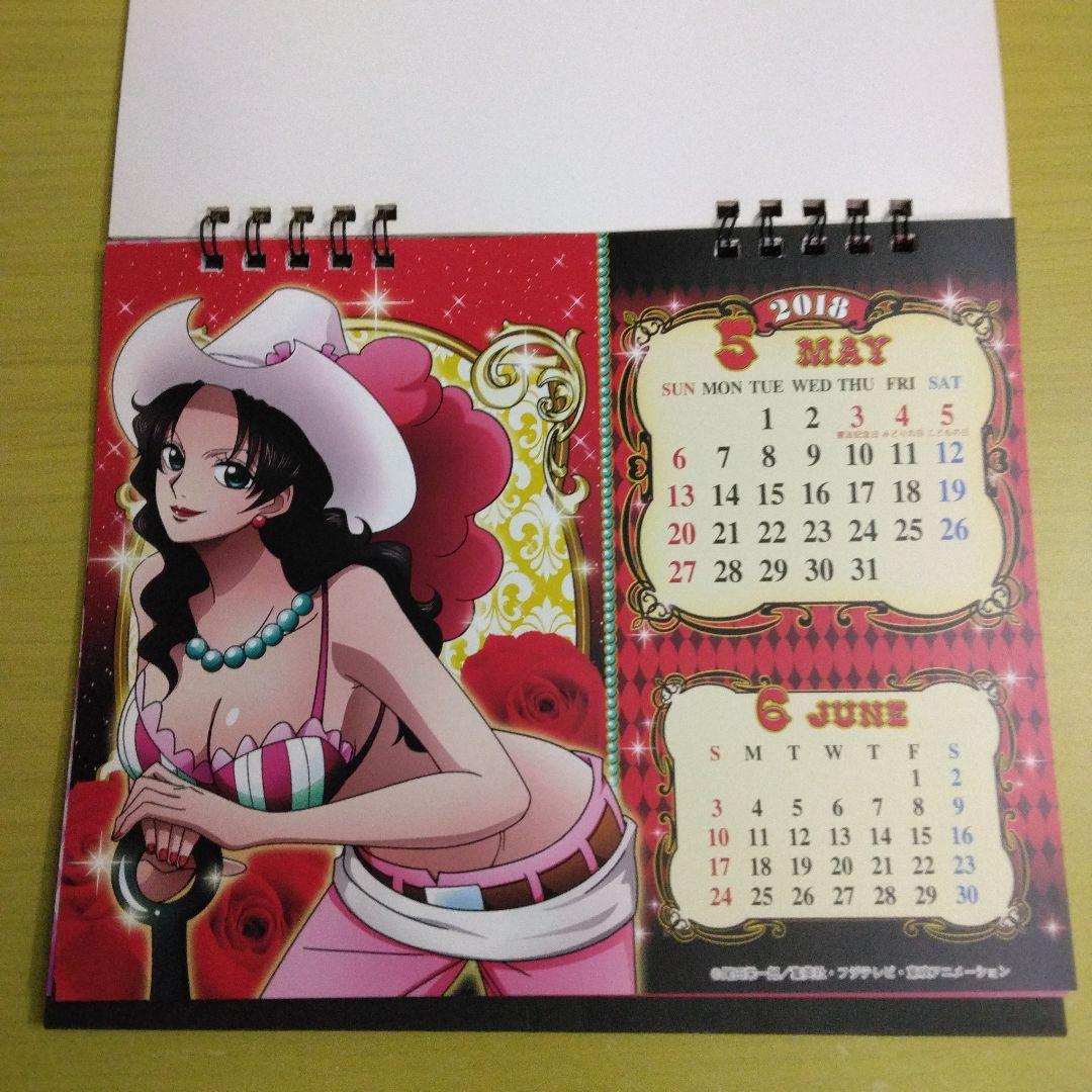ワンピース　2018年セクシーカレンダー　女の子　ナミ、ロビン他　カレンダー