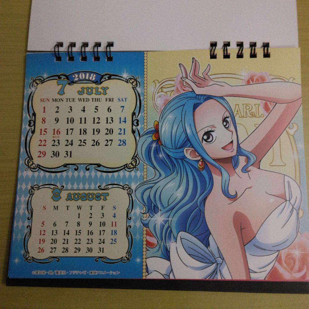 ワンピース　2018年セクシーカレンダー　女の子　ナミ、ロビン他　カレンダー