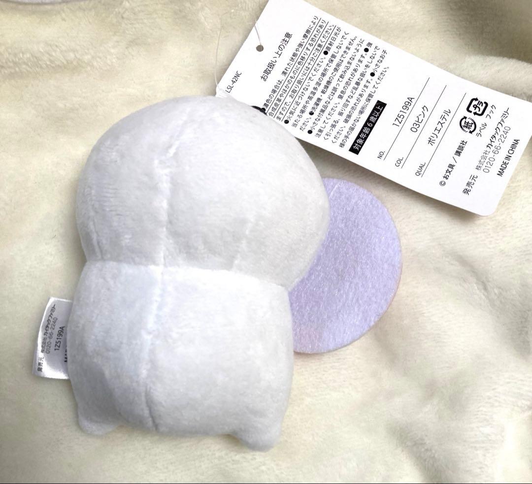 お文具といっしょ ぬいぐるみグッズセット