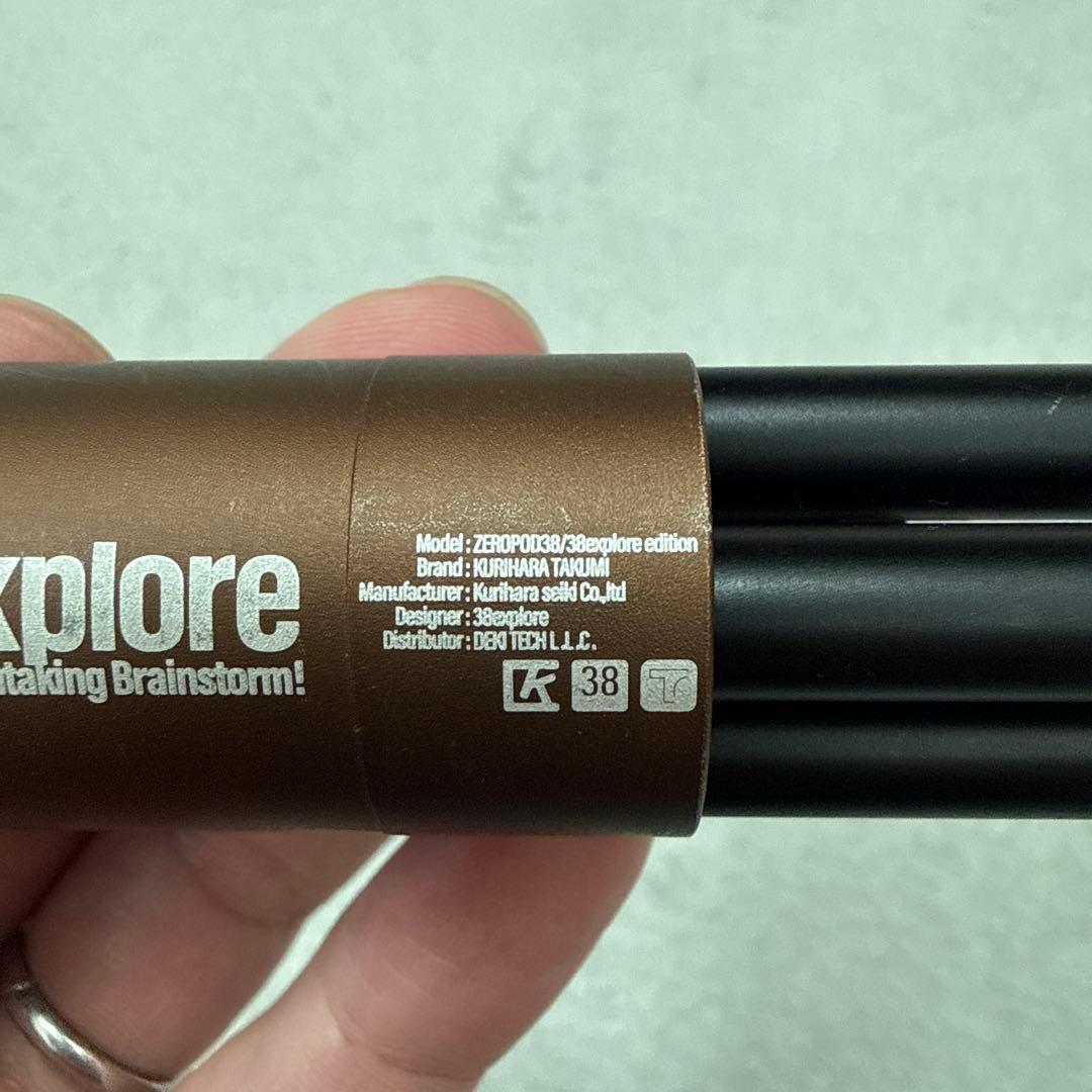 限定カラー38explore ZEROPOD38 ゼロポッド38