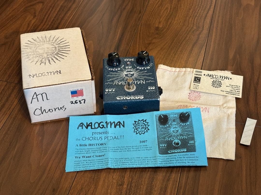 ギター Analogman Chorus