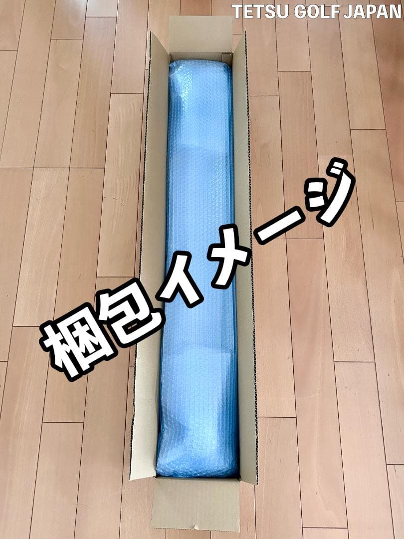 【訳あり】 ナイキ VR FORGED TW BLADE 3-PW 8本セット