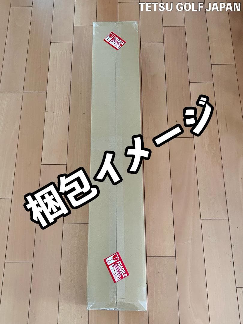 【訳あり】 ナイキ VR FORGED TW BLADE 3-PW 8本セット