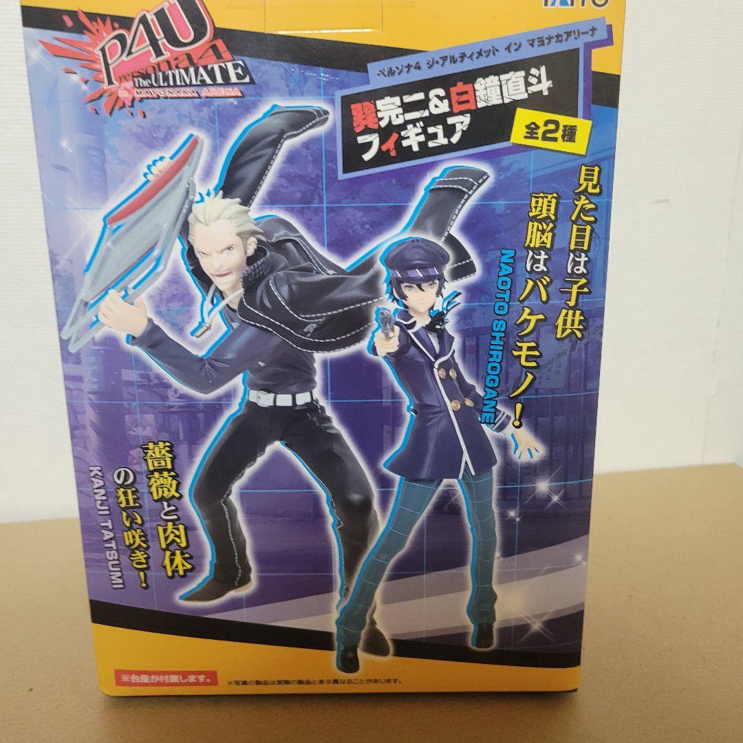 P4U ペルソナ4　ジ・アルティメット イン マヨナカアリーナ　巽完二