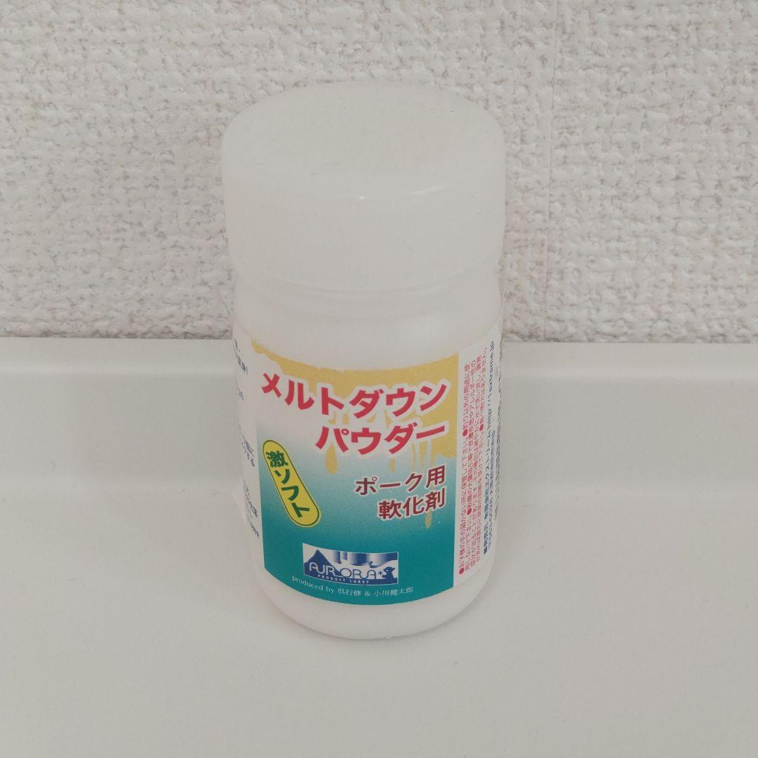 アンクルジョッシュ ビッグダディほかUncle Josh