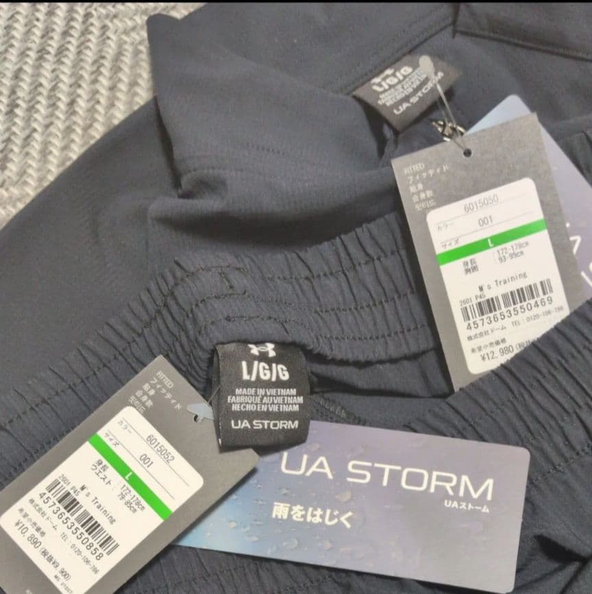 2026 S/S UNDER ARMOUR ウーブン セットアップ　BLK/LG