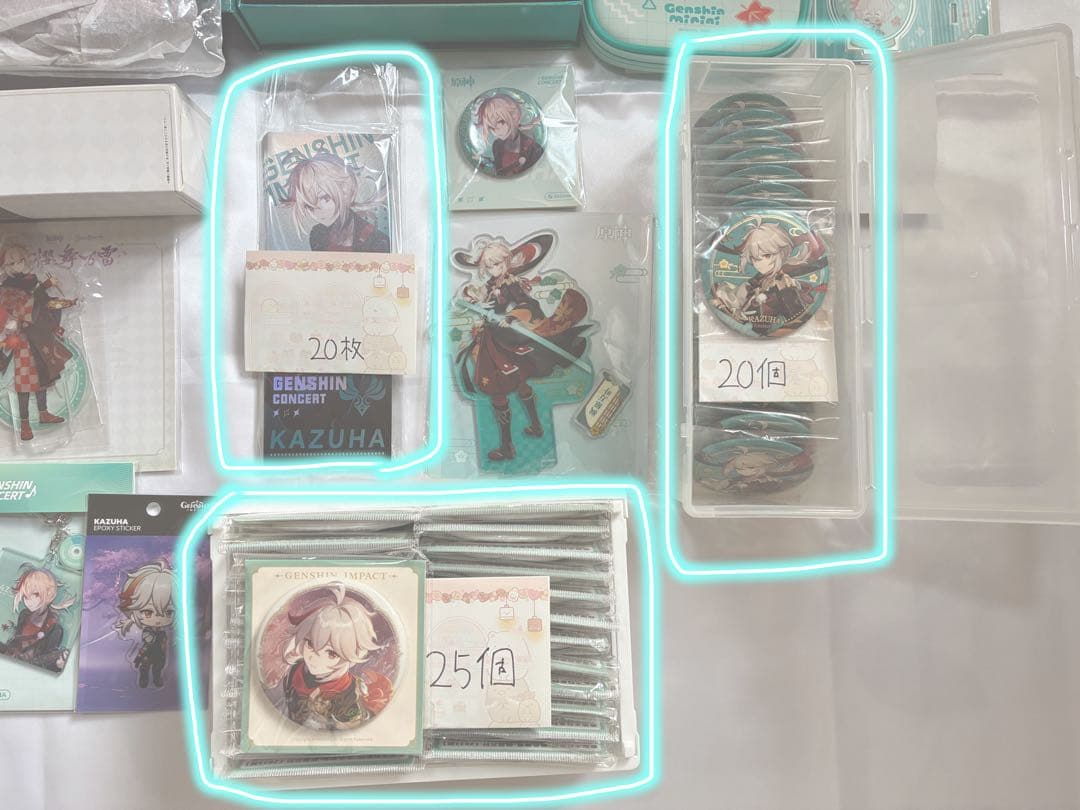 2026年3月末まで／原神／楓原万葉／まとめ売り